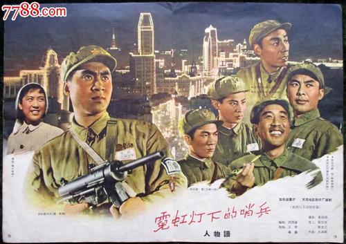 怎么买马来西亚身份证KYC认证资料